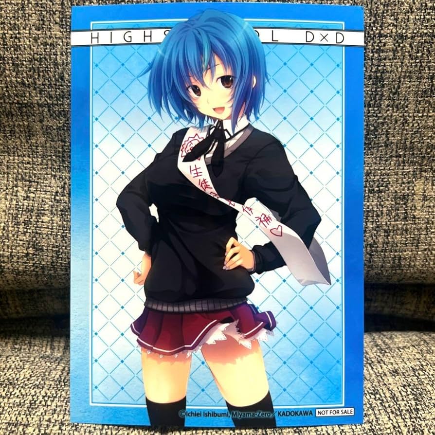 Amazon.co.jp: ハイスクールd×d ゼノヴィア・クァルタ 抽選会